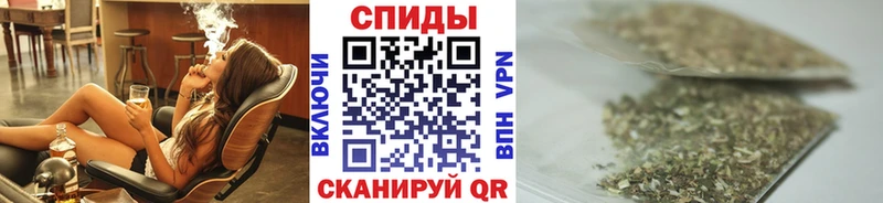 Бутират оксана  продажа наркотиков  ссылка на мегу вход  Казань 