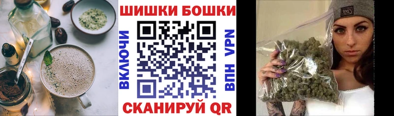 Canna-Cookies марихуана  закладка  ОМГ ОМГ ТОР  Казань 