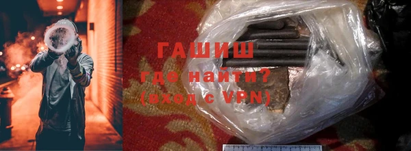 бутират Алзамай