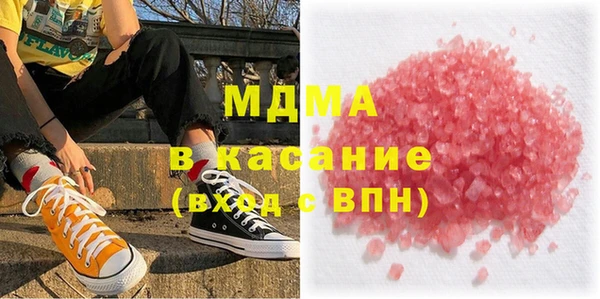 бутират Алзамай