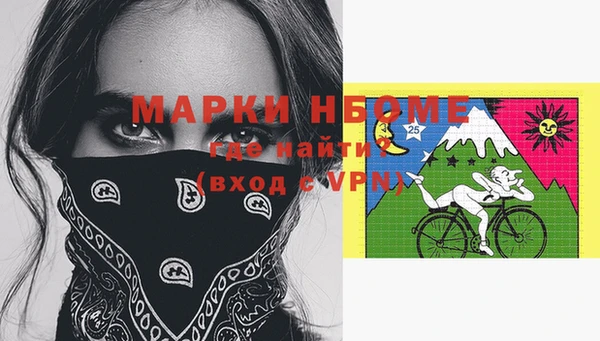 кокаин перу Алексеевка