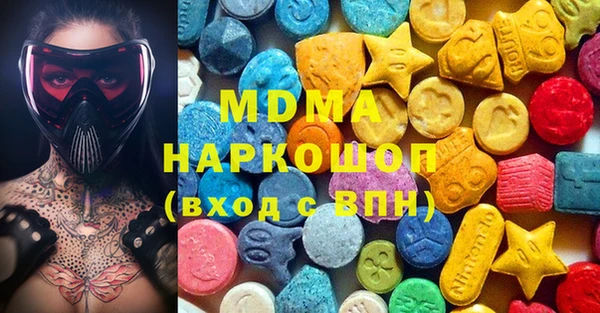 кокаин перу Алексеевка