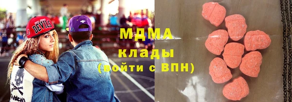 кокаин перу Алексеевка