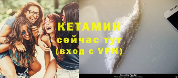 бутират Алзамай