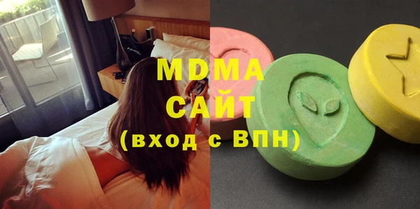 бутират Алзамай
