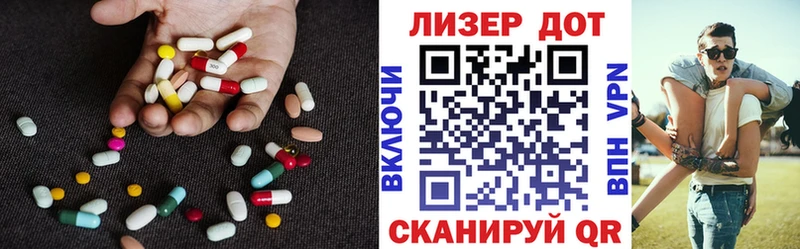купить   Казань  Лсд 25 экстази кислота 