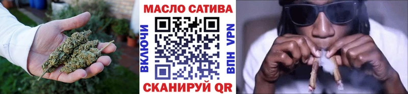 продажа наркотиков  Казань  ТГК концентрат 
